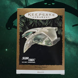 Hallmark Keepsake Romulan Warbird Magic Light Ornament – Star Trek: The Next Generation (1995) - Mahannah's Sci - fi Universe